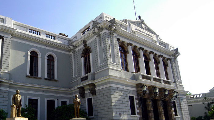 Museo de las Artes de la Universidad de Guadalajara